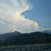 xibei