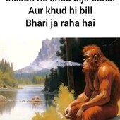 Shndhila