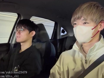 Namao2351 gets her ass drilled hard and squirts like a volcano